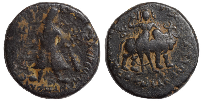 INDIA, Kushan Empire. Vima Kadphises, circa 100-127/8. Ae tetradrachm (bronze, 1...