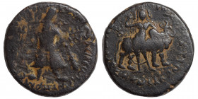 INDIA, Kushan Empire. Vima Kadphises, circa 100-127/8. Ae tetradrachm (bronze, 16.67 g, 27 mm), main mint in Begram. Vima Kadphises standing facing, h...
