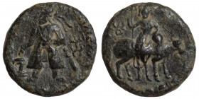 INDIA, Kushan Empire. Vima Kadphises, circa 100-127. Ae drachm (bronze, 3.71 g, 18 mm), Begram. Vima Kadphises standing facing, head left, sacrificing...