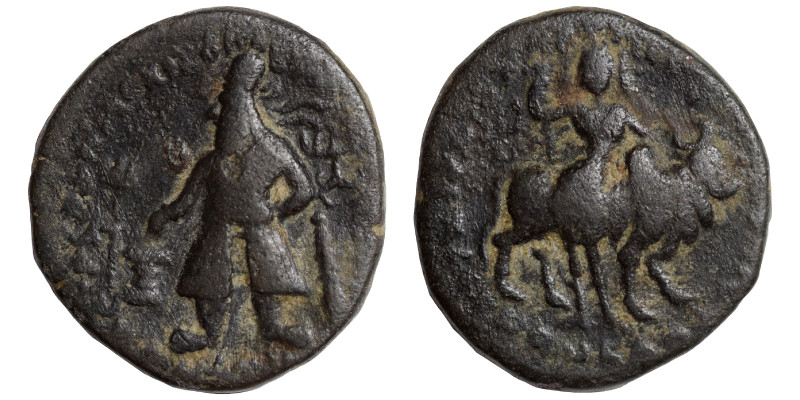 INDIA, Kushan Empire. Vima Kadphises, circa 100-127. Ae drachm (bronze, 4.08 g, ...
