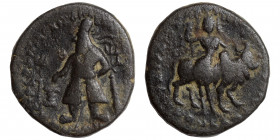 INDIA, Kushan Empire. Vima Kadphises, circa 100-127. Ae drachm (bronze, 4.08 g, 18 mm), Begram. Vima Kadphises standing facing, head left, sacrificing...