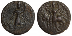 INDIA, Kushan Empire. Vasudeva I, circa 192-225. Ae tetradrachm (Bronze,9.75 g, 24 mm). ÞAONANOÞAO BAZOΔHO Vasudeva I standing front, nimbate and head...