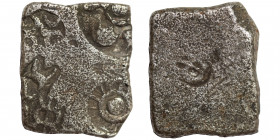 INDIA, Mauryan Empire. Karshapana (Silver, 2.50 g, 15x12 mm), circa 2nd century BC. Five symbol punches. Rev. Banker's mark. Nearly very fine.