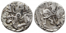 LOCAL ISSUES, Kabul. Shahis (Shahiyas). Jital (silver, 2.83 g, 17 mm), Samanta Deva, circa 850-1000. SRI SAMANTA DEVA Zebu recumbent to left with symb...