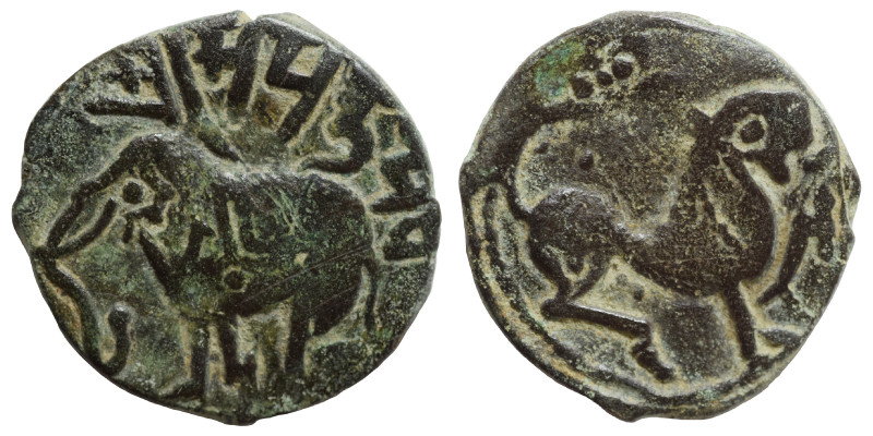 LOCAL ISSUES, Kabul. Shahis (Shahiyas). Samanta Deva, circa 850-1000. Jital (bro...