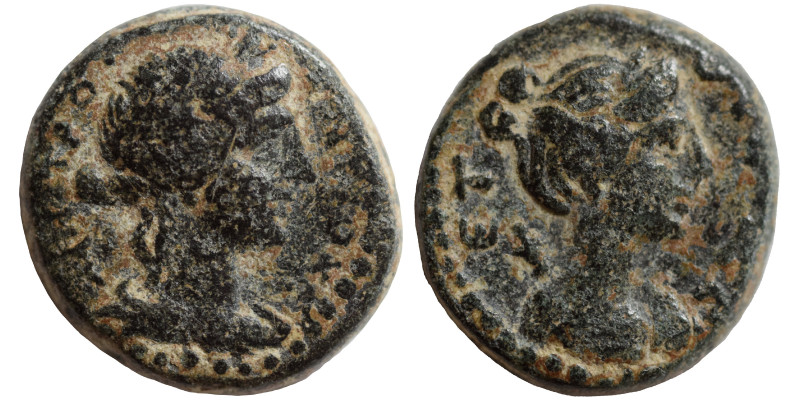 SYRIA, Seleucis and Pieria. Antioch. Pseudo-autonomous issue. Time of Antoninus ...