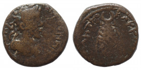 MESOPOTAMIA, Carrhae. Caracalla 193-211. Ae (bronze, 2.25 g, 15 mm). ANTωN [-..] laureate head right Rev. KAPP [..] Baetyl, surmounted by crescent moo...
