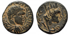 MESOPOTAMIA. Edessa. Elagabalus (?), 218-222. Ae (bronze, 3.75 g, 17 mm) ] ANTΩNEINOC Laureate head right. Rev. ] [..] EΔ-ECCA Head of Tyche right. Ve...