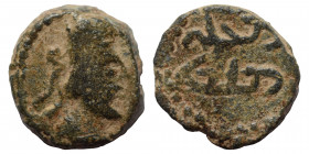 MESOPOTAMIA. Edessa. Kings of Osrhoene, Ma'nu VIII Philoromaios, 167-179. Ae (bronze, 1.78 g, 12 mm). Draped bust of Ma'nu VIII to right, wearing coni...