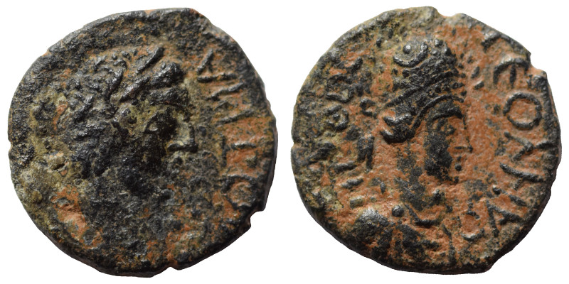 MESOPOTAMIA. Edessa. Caracalla with Abgar IX Severus, 212-213. (bronze, 1.54 g, ...