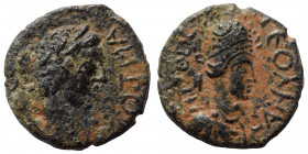 MESOPOTAMIA. Edessa. Caracalla with Abgar IX Severus, 212-213. (bronze, 1.54 g, 14 mm). ANTΩN-EI-NOC (partially retrograde) Laureate head of Caracalla...