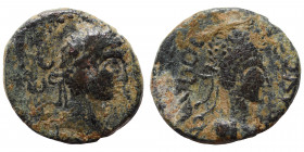 MESOPOTAMIA. Edessa. Caracalla with Abgar IX Severus, 212-213. (bronze, 1.97 g, 16 mm). ANTΩN-EI-NOC (partially retrograde) Laureate head of Caracalla...