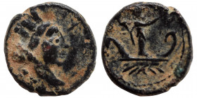 PALMYRENE. Palmyra(?). Pseudo-autonomous issue, circa 2nd-3rd centuries AD. Ae (bronze, 0.69 g, 11 mm). Turreted bust of Tyche right. Rev. Astarte sta...