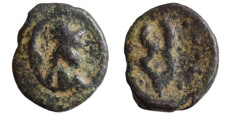 PALMYRENE. Palmyra. Circa 1st-3rd century AD. Ae (bronze, 0.50 g, 11 mm). Helmet...