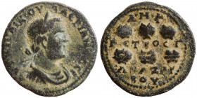 CILICIA. Anazarbus. Valerian I,253-260. Hexassarion (bronze, 15.61 g, 29 mm). Dated CY 272 (253/4). AVT K Π ΛIK OVAΛЄPIANOC CЄ. Laureate, draped and c...