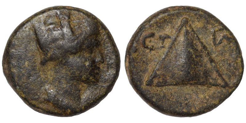 CAPPADOCIA. Caesarea. Pseudo-autonomous. Time of Trajan (98-117). Ae (bronze, 2....