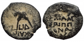JUDAEA. Jerusalem, Procurators. Antonius Felix, 52-59. Prutah (bronze, 1.91 g, 16 mm). Struck under Claudius, dated RY 14 = 54 CE. [ΤΙ ΚΛΑΥΔΙΟϹ] ΚΑΙϹ[...