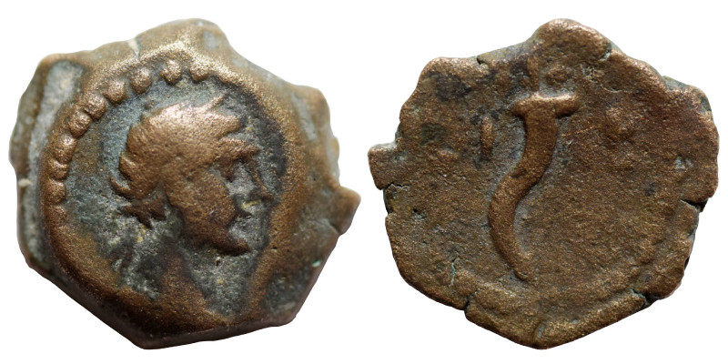 EGYPT. Alexandria. Hadrian, 117-138. Dichalkon (bronze, 1.34 g, 11 mm). Laureate...
