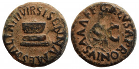 Augustus. 27 BC-AD 14. Quadrans (bronze, 3.04 g, 17 mm). Rome, struck circa 5 BC. SISENNA MESSALLA IIIVIR Bowl-shaped or flat-shaped altar. Rev. GALVS...