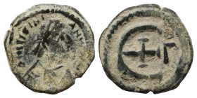 Justinian I, 527-565. Pentanummium (bronze, 2.14 g, 16 mm), Theoupolis (Antioch), struck 542. D N IVSTINIANVS P P AVG Diademed, draped, and cuirassed ...