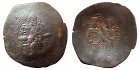 Manuel I Comnenus, 1143-1180. BI Aspron Trachy (billon, 3.28 g, 28 mm). Constantinople, circa 1167-1183. Christ, wearing tunic and colobium, seated up...