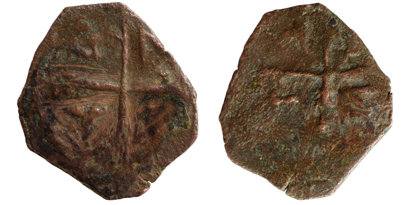 CRUSADERS. Antioch. Anonymous. Follis (bronze, 0.70 g, 16 mm), circa 1250-1268. ...