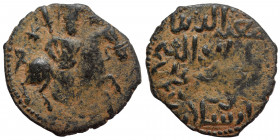 ISLAMIC. Seljuqs of Rum. Tughril, 1180s-1221, Ae fals (bronze, 4.00 g, 26 mm), Erzurum (?). Horseman right, 3 stars in the surrounding field. Rev. Ara...