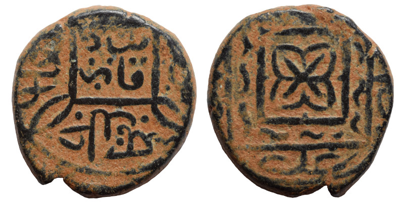 ISLAMIC. Aq Qoyunlu. Qasim, 1498-1502, Ae fals (bronze, 4.05 g, 17 mm). Tamgha (...
