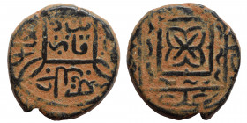 ISLAMIC. Aq Qoyunlu. Qasim, 1498-1502, Ae fals (bronze, 4.05 g, 17 mm). Tamgha (?), Islamic legend. Rev. Floral design. Cf. Stephen Album 39, lot 682;...