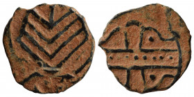 ISLAMIC. Ottoman, anonymous. Ae manghir (bronze, 0.88 g, 14 mm). NM; ND. Ornamental patterns. Rev. Ornamental patterns. Zeno 165289. Very fine.