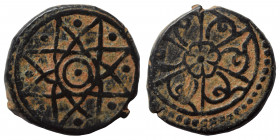 ISLAMIC. Ottoman, anonymous anepigraphic type. Ae manghir (bronze, 2.27 g, 16 mm). Octagram with circle in center and pellets in each field. Rev. Flor...