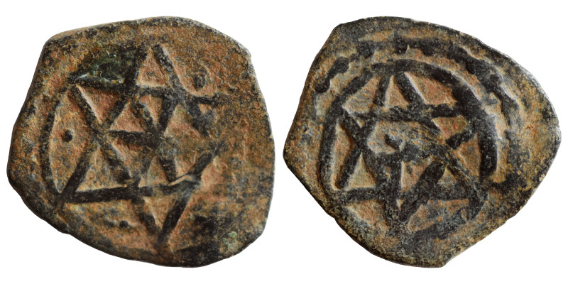 ISLAMIC. Anonymous. Ae manghir (?) (bronze, 1.23 g, 18 mm). Hexagram with six po...