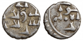 INDIA, Islamic Sultanates. Amirs of Sindh (Habbarids). Ahmad I, circa mid-late 10th century. AR Damma (silver, 0.46 g, 9 mm). Very fine.