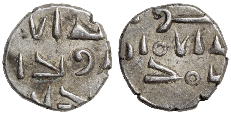 INDIA, Islamic Sultanates. Amirs of Sindh (Habbarids). Ahmad I, circa mid-late 1...