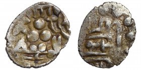 INDIA, Sind & Multan. Amirs of Multan. Muhammad III, after 861/864. AR damma (silver, 0.52 g, 13 mm), Nagari sri mihira deva ( "to the Sun God Mithra ...