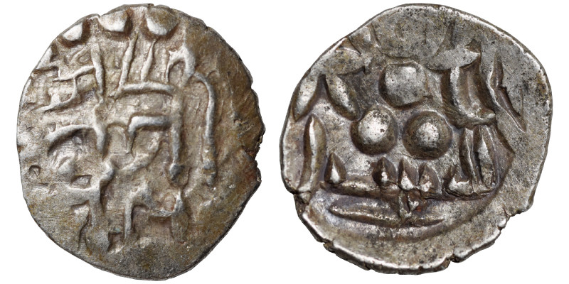 INDIA, Sind & Multan. Amirs of Multan. Shibl, 10th century, AR damma (silver, 0....