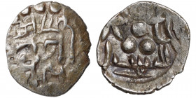 INDIA, Sind & Multan. Amirs of Multan. Shibl, 10th century, AR damma (silver, 0.53 g, 13 mm). Nagari sri adi / varaha (the boar incarnation of Vishnu)...