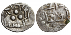 INDIA, Sind & Multan. Amirs of Multan. Shibl, 10th century, AR damma (silver, 0.52 g, 12 mm). Nagari sri adi / varaha (the boar incarnation of Vishnu)...