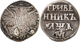 RUSSLAND | GROSSFUERSTENTUM / KAISERREICH
Peter I., 1682 / 1689 - 1725. Griwennik 1704, M, Moskau, Münzhof Kadashevsky. 2.81 g. Bitkin 754 (R) Diakov...