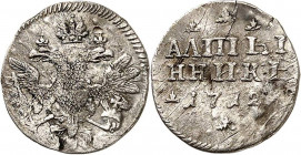 RUSSLAND | GROSSFUERSTENTUM / KAISERREICH
Peter I., 1682 / 1689 - 1725. Altynnik 1712, Moskau, Roter Münzhof. 0.64 g. Bitkin 1200 (R1) RR 

Kl. Sch...