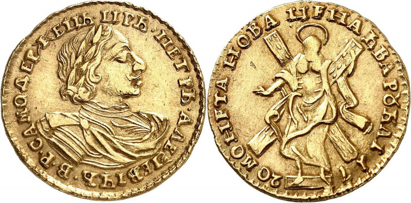 RUSSLAND | GROSSFUERSTENTUM / KAISERREICH
Peter I., 1682 / 1689 - 1725. 2 Rubel...