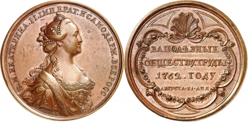 RUSSLAND | GROSSFUERSTENTUM / KAISERREICH
Katharina II., 1762 - 1796. Bronzemed...