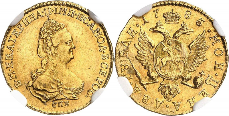 RUSSLAND | GROSSFUERSTENTUM / KAISERREICH
Katharina II., 1762 - 1796. 2 Rubel 1...