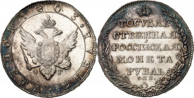 RUSSLAND | GROSSFUERSTENTUM / KAISERREICH
Alexander I., 1801 - 1825. Rubel 1803, ФГ St. Petersburg. 20.67 g. Bitkin 34 (R) R 

Min. berieben, sonst...