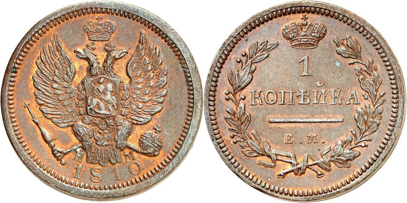 RUSSLAND | GROSSFUERSTENTUM / KAISERREICH
Alexander I., 1801 - 1825. Ku.- Kopek...