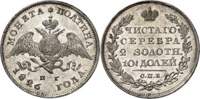 RUSSLAND | GROSSFUERSTENTUM / KAISERREICH
Nikolaus I., 1825 - 1855. Poltina (1/2 Rubel) 1826, НГ St. Petersburg. 10.40 g. Bitkin 113 R 

Min. berie...