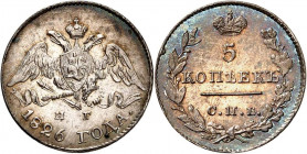 RUSSLAND | GROSSFUERSTENTUM / KAISERREICH
Nikolaus I., 1825 - 1855. 5 Kopeken 1826, НГ St. Petersburg. 0.94 g. Bitkin 149 Selten in dieser Erhaltung ...