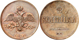 RUSSLAND | GROSSFUERSTENTUM / KAISERREICH
Nikolaus I., 1825 - 1855. Ku.- 2 Kopeken 1830, EM, Ekaterinburg. 9.80 g. Novodel. Bitkin 504 (R2) RR 

Vo...