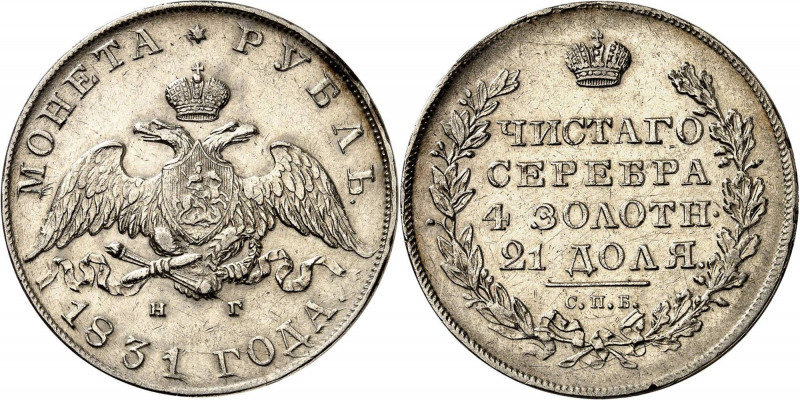RUSSLAND | GROSSFUERSTENTUM / KAISERREICH
Nikolaus I., 1825 - 1855. Rubel 1831,...
