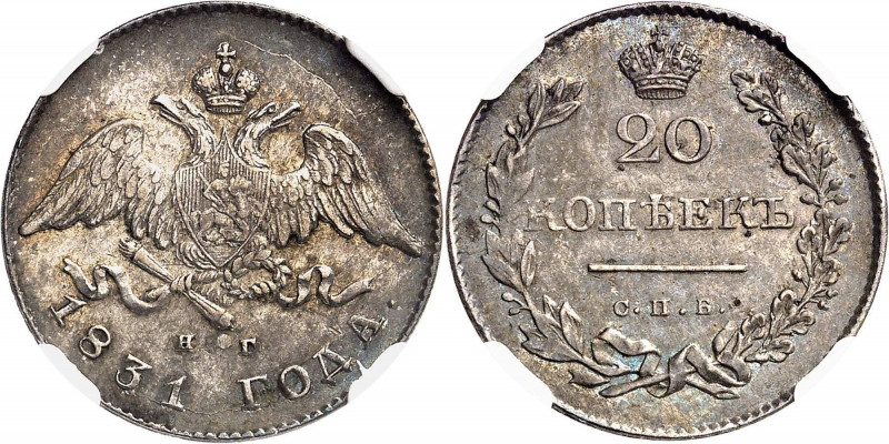RUSSLAND | GROSSFUERSTENTUM / KAISERREICH
Nikolaus I., 1825 - 1855. 20 Kopeken ...